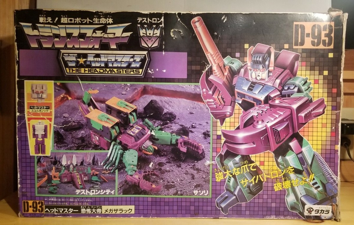 新品!　恐怖大帝メガザラック　Scorponok　トランスフォーマーＧ1海外版 Amazon.co.jp: ! 恐怖大帝メガザラック Scorponok