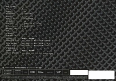 New AAA DOME TOUR 2019 +PLUS DVD Japan AVBD-92923
