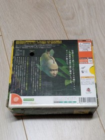 Seaman SEAMAN Dreamcast launch confirmed Japan YA