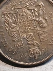 1966 Canada Half Dollar / Silver .800