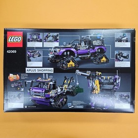 Lego 42069 Extreme Adventure 2382pcs SEALED