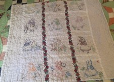 VTG Handstitched Baby Holly Hobby Hobbie Unique Baby Quilt Wall Hanging 40X31