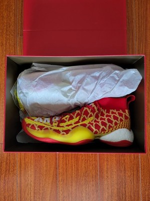 BRAND NEW Adidas PW x BYW CNY Sneakers - Size 11 - Unworn, Box Included!