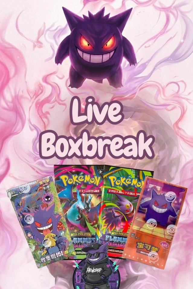 Boxbreak M5 Abyss Eye