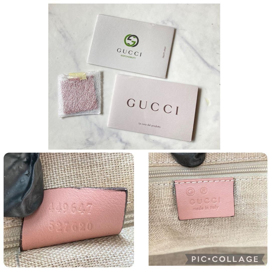 GUCCI Pink Leather Tote Bag with Logo Embossed, A4 Size, Authentic, Excellent thumbnail 9