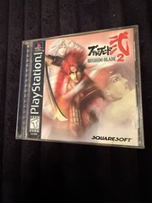 Bushido Blade 2 (Sony PlayStation 1, PS1, 1998) Black label CIB Complete