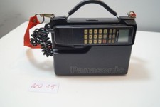 VINTAGE PANASONIC TYPE EF-6151EB class 2 circa 86/87 FOR COLLECTORS
