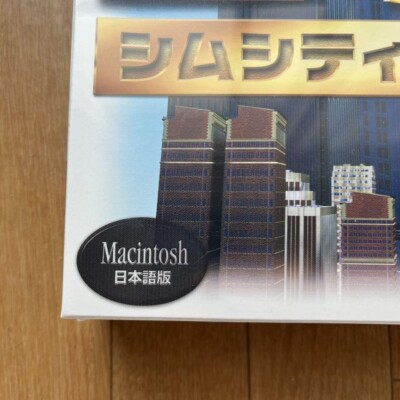 新品未開封 Mac専用PCゲーム シムシティ3000 RV Macintosh版 新品未開封 Mac専用PCゲーム シムシティ3000 RV Macintosh版