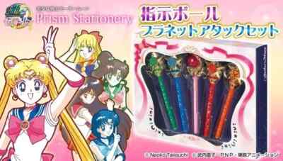 Sailor Moon Zepterzeiger