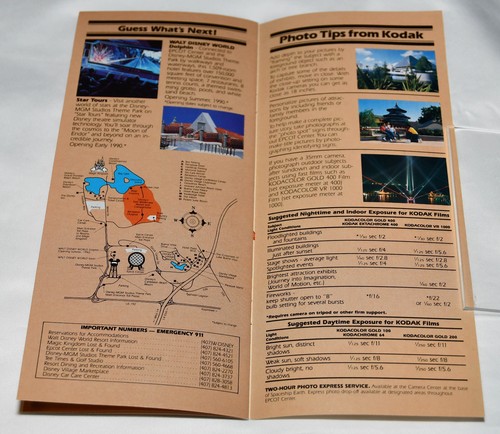 1989 EPCOT Center Guide Book Wonders of Life Pavilion - Body Wars - Captain EO - Picture 22 of 24