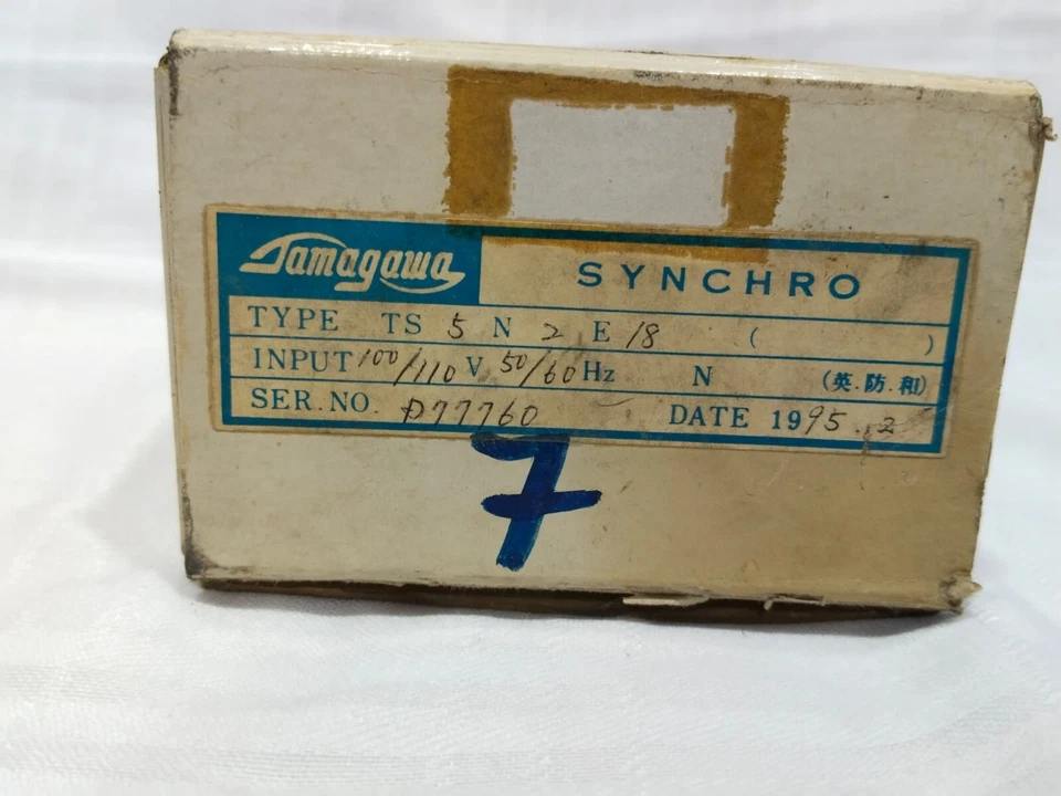 TAMAGAWA SYNCHRO TX-TR MODELO TS 5N 2E 18 100/110V Foto 2 de 4