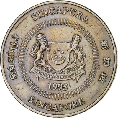1164787] Singapore, 50 Cents, 1995, Singapore Mint, Copper-nickel