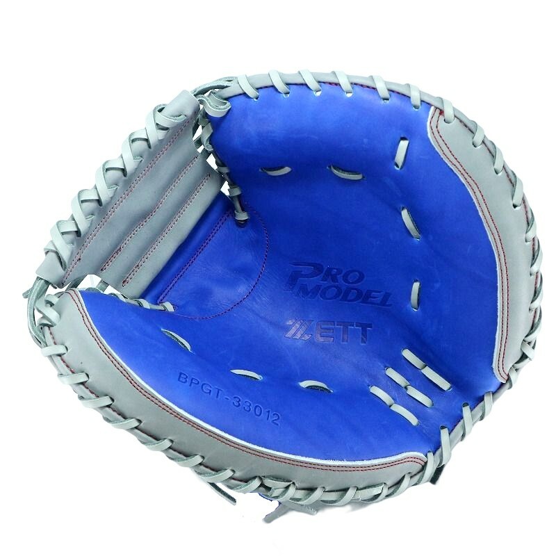 ZETT Baseball Glove Catchers mitt 33 inch RHT JAPAN eBay