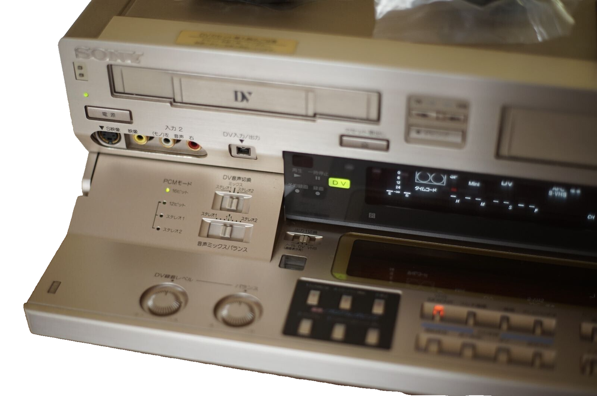 SONY WV-D10000 Digital Video Cassette Recorder DV minIdv SONY WV-D10000 Digital Video Cassette Recorder DV minIdv