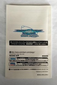 SEGA Phantasy Star Online Episode I Retro Video Game for Dreamcast