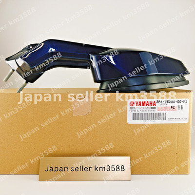Original Yamaha Spiegel rechts 3P6-26290-00-P2 DPBMU FJR1300 A AS 06-07 12 Bl...
