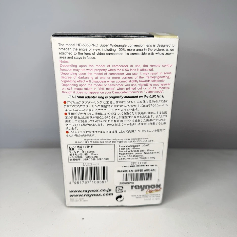 Raynox HD-5050 PRO 0.5x High Definition Wide Angle Conversion Lens - Image 3 of 4