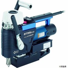 NITTO KOHKI ATRA ACE LO-3550A Magnetic Drill 35mm AC100V Japan