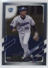 2021 Topps Chrome NPB Nippon Professional Baseball Ryuku Tsuchida #70 0w8