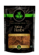 SAI HERBS Aklarithenga Powder - Good for Healthy Lifestyle