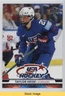 2026 Upper Deck USA Hockey Showcase Taylor Heise #2 READ 1ot4