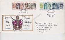 GB FDC FIRST DAY COVER PHILART 1986 QUEEN ELIZABETH II'S 60TH BIRTHDAY STAMP SET