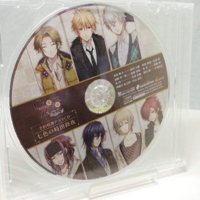 500 including CD CLOCK ZERO Second Demise Devote Seven Colors Tokita Shuya
