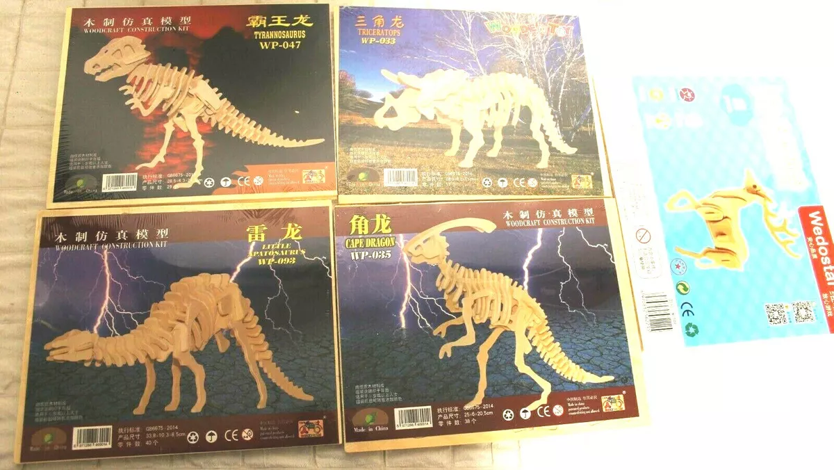  4M Dinosaurs 3D Floor Puzzles : Toys & Games