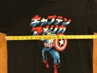Foto 3 di 3
