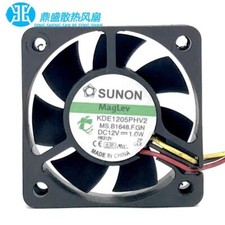 SUNON KDE1205PHV2 5015 DC12V 1.0W 5CM 3-Wire Silent Cooling Fan
