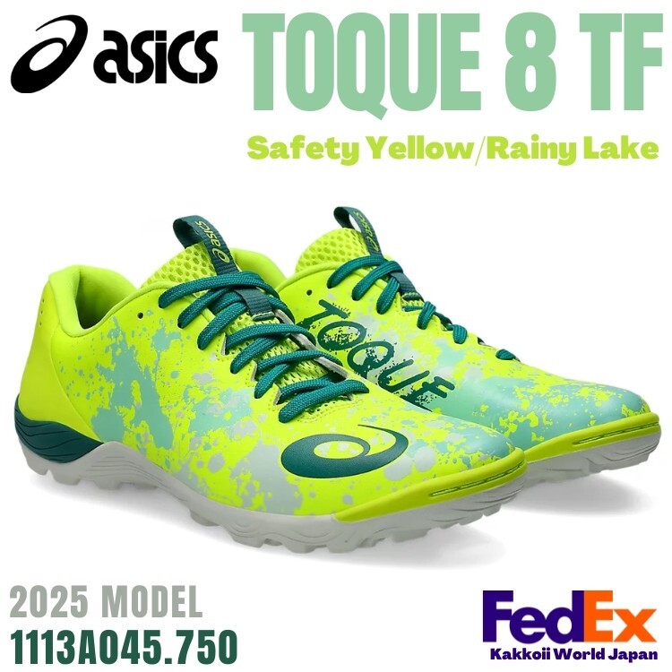 ASICS Men's Futsal Shoes TOQUE 8 TF Safety Yellow 1113A045.750