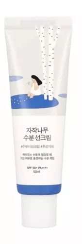 ROUND LAB Birch Juice Moisturizing Sunscreen 50ml AUTHENTIC, DIRECTLY FROM KOREA