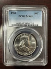 MS65 1961 Franklin Half Dollar PCGS Blue Label