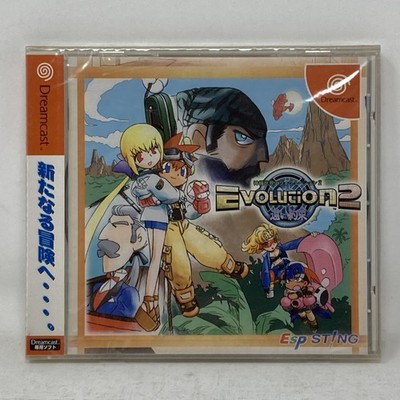 Shinki Sekai Evolution 2 Sega Dreamcast Japanese Sealed