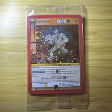 Genoskwa UFO MetaZoo 1st Edition Full Holo Promo Card Sealed 1/13