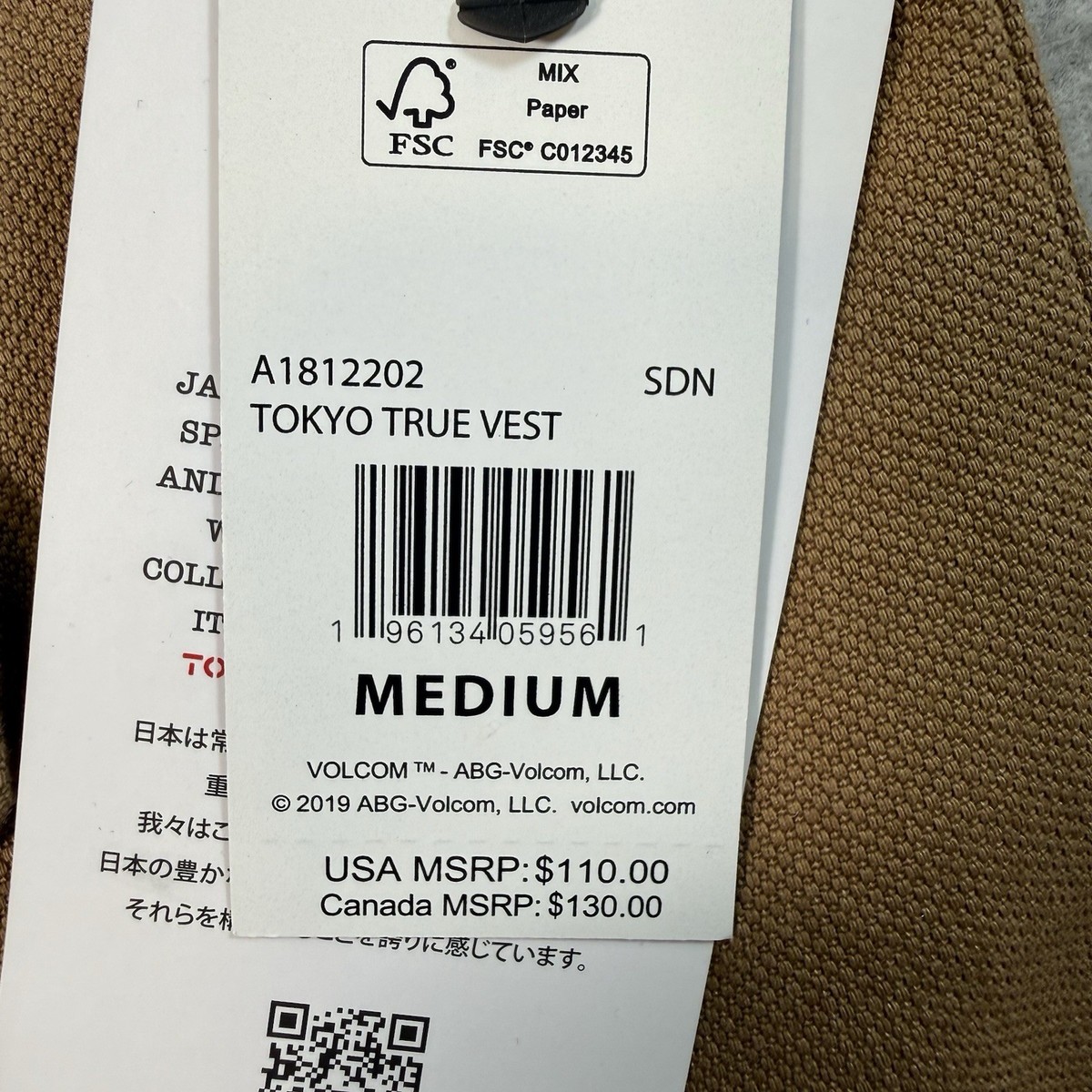 Volcom Tokyo True Vest Skate Canvas Workwear Brown Pockets Full 
