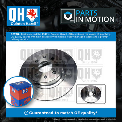 2x Brake Discs Pair Solid fits FIAT PUNTO 199 1.4 Rear 2012 on 955A2.000 264mm