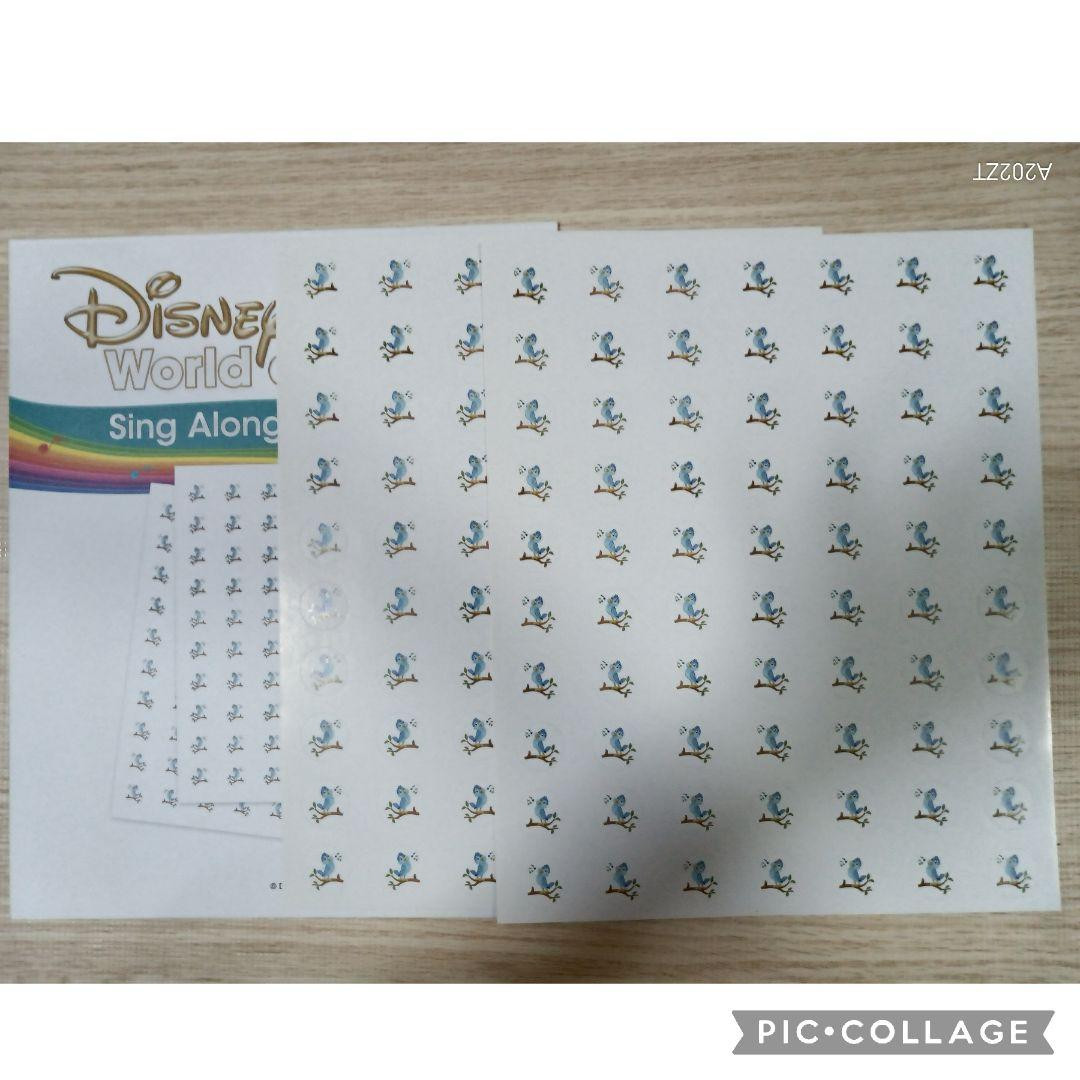DWE Disney English System Sing Along Book 1 Volume 4 2019