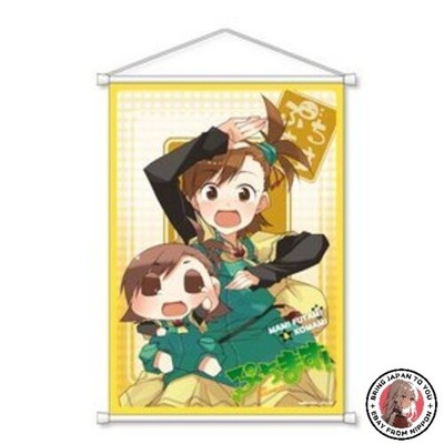 NEW Petitmas! Petit and Together Tapestry Futami Mami Komami