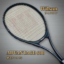 Wilson  Wilson ADVANTAGE 600 Hard Tennis Racket 95