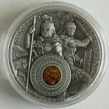 2021 Niue Ares and Mars – 2 oz Silver Coin – Ancient Gods – High Relief –... 116.39 per troy oz