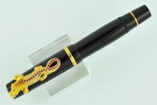 MONTBLANC PRECIOUS YEAR OF THE DRAGON RUBY LIMITED EDITION FOUNTAIN PENS ONLY