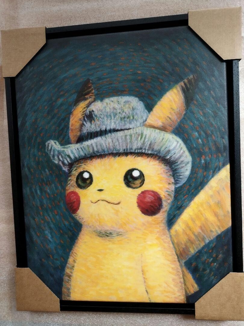 ゴッホピカチュウ　ジクレー　Van Gogh Giclée Pikachu Pokemon Pikachu Van Gogh Museum Amsterdam Giclee on Canvas
