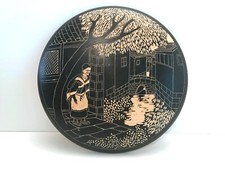 Hand-etched/carved wood Chinese  heritage  wall hanging