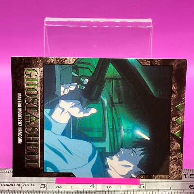 MATEBA 30 Ghost in the Shell Carddass Masters TCG 1997 Japanese