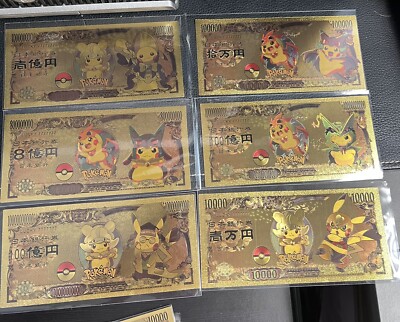 Set Of (12) Different Pokemon Collectible BankNotes - Sparkly Gold Foil ...