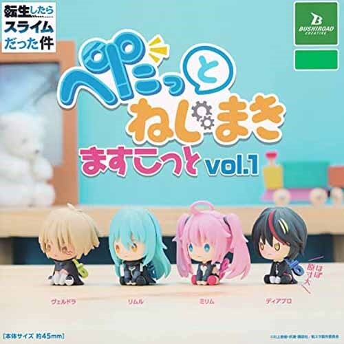 That Time I Got Reincarnated as a Slime Milim Mascot Vol.1 Handelsfigur - Bild 2 von 2