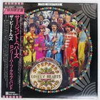 BEATLES SGT. PEPPER'S LONELY HEARTS CLUB BAND EMI EAS90071 Japan VINYL LP