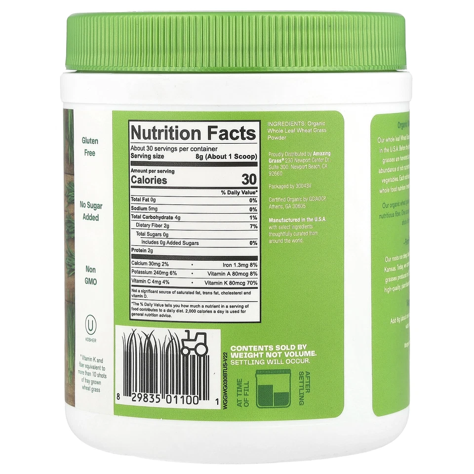 Удивительная трава органическая пшеничная трава 8 5 унций 240 г без глютена, кошерная, органическая, - Изображение 2 из 2