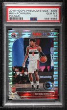 2019 NBA Hoops Premium Stock Box Set Pulsar Prizm Rui Hachimura #206 PSA 10 5ub